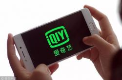 【3分钟教程】塔城地区工程招标公告_哔哩哔哩-3